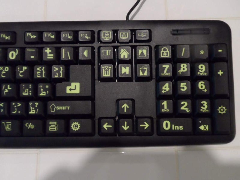 Sovereign GA Arabic Keyboard Stickers with Fluorescent Inlays. Large Symbols Will Not Wear, Smudge or Fade. Arabic Conversion for All Laptop and Desktop Keyboards. Free Wallet/Purse Sized Magnifier. - Image 4